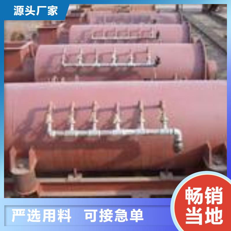 桨叶式粉尘加湿机厂家报价