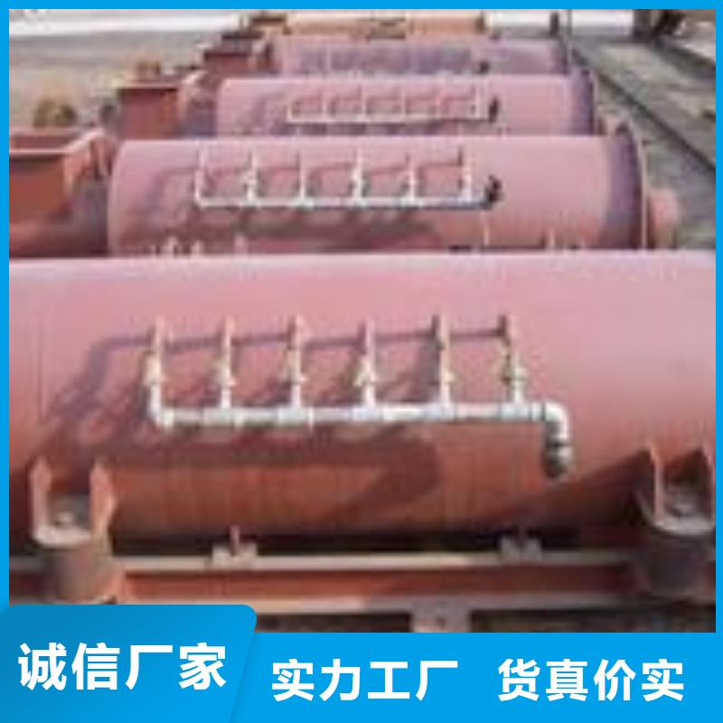 生石灰消化器厂家大量现货