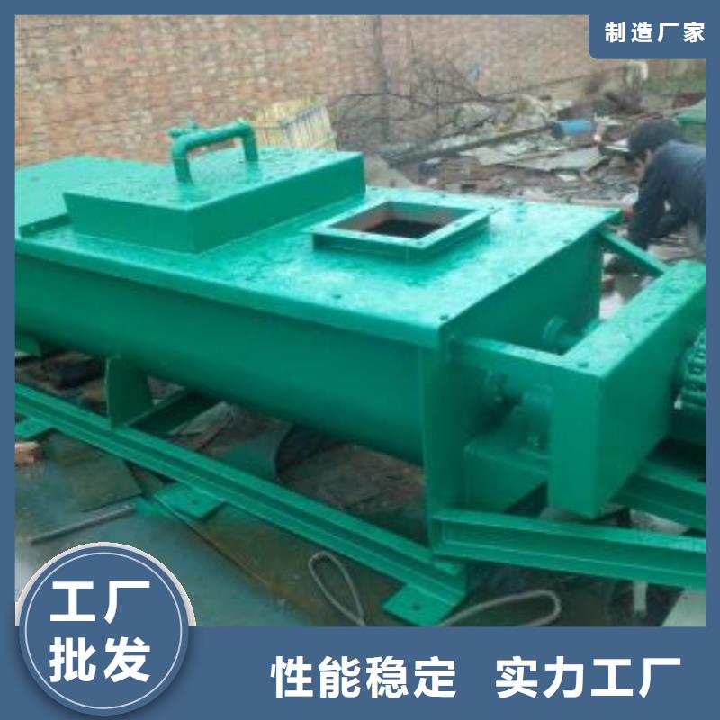 60型粉尘加湿机专业销售厂家