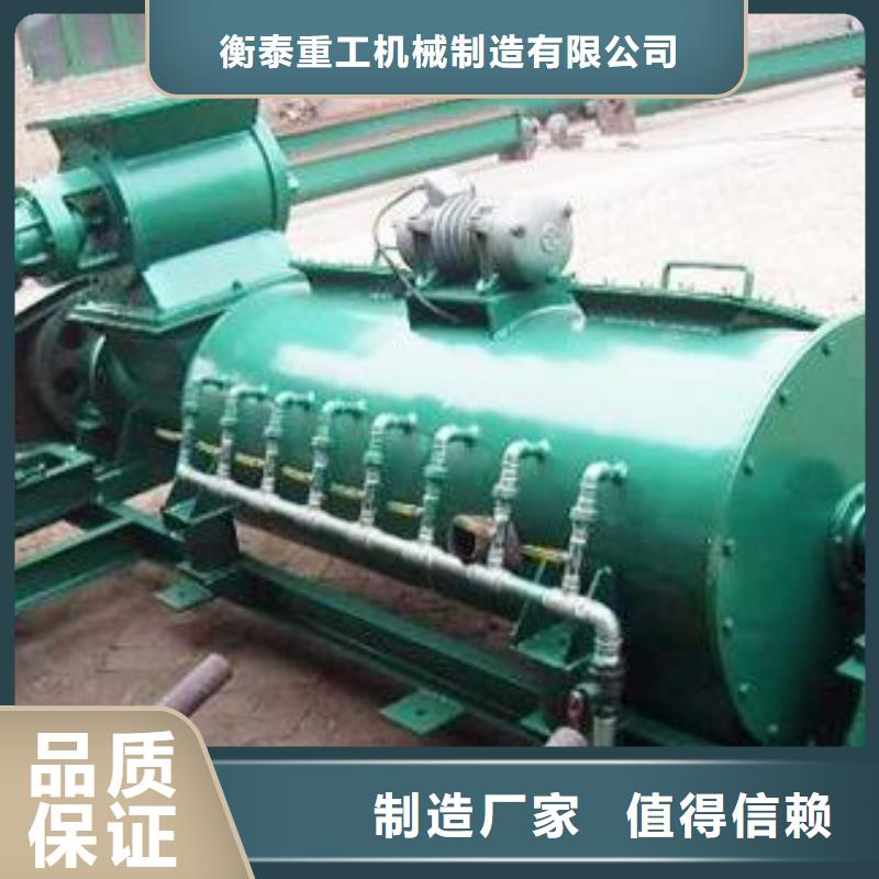 桨叶式粉尘加湿机现货齐全