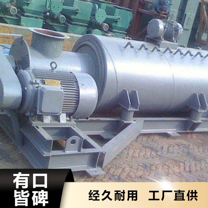 立式粉尘加湿机价格行情