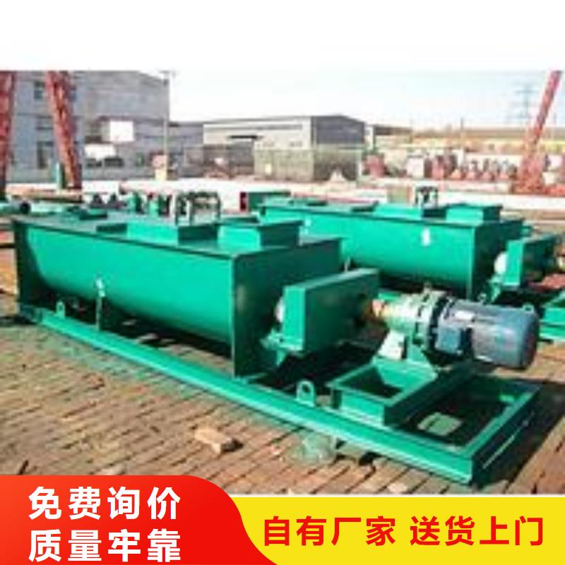 60型粉尘加湿机厂家报价