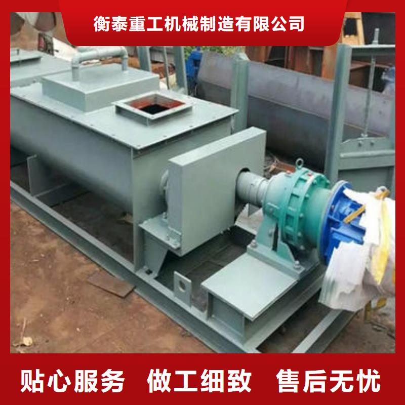 立式粉尘加湿机价格定做加工