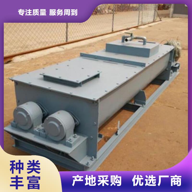 60型粉尘加湿机价格厂家电话