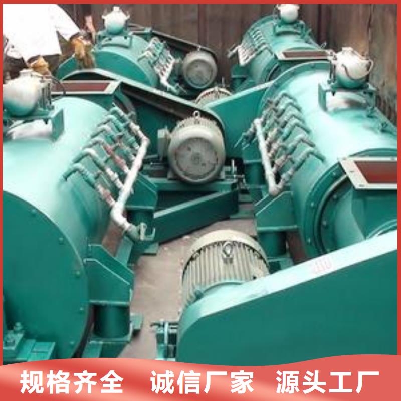 不锈钢粉尘加湿机厂家报价表