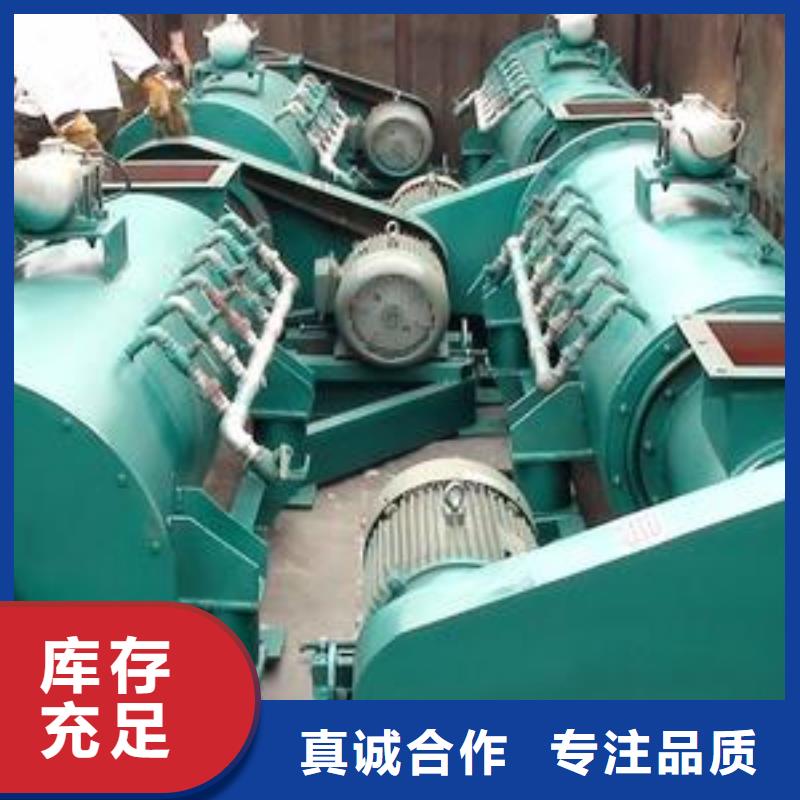 生石灰消化器价格现货齐全