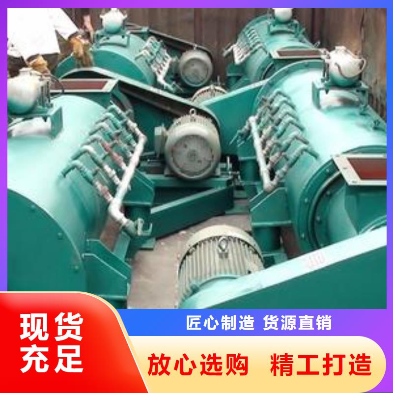 60型粉尘加湿机价格厂家电话