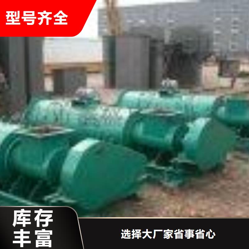 粉尘搅拌加湿机批发价