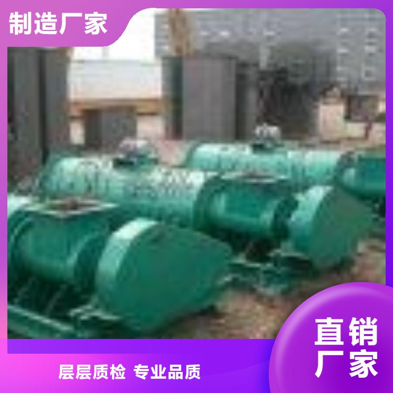 煤灰粉尘加湿机价格供应商