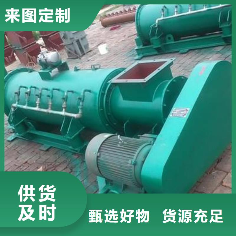 立式粉尘加湿机价格来厂考察