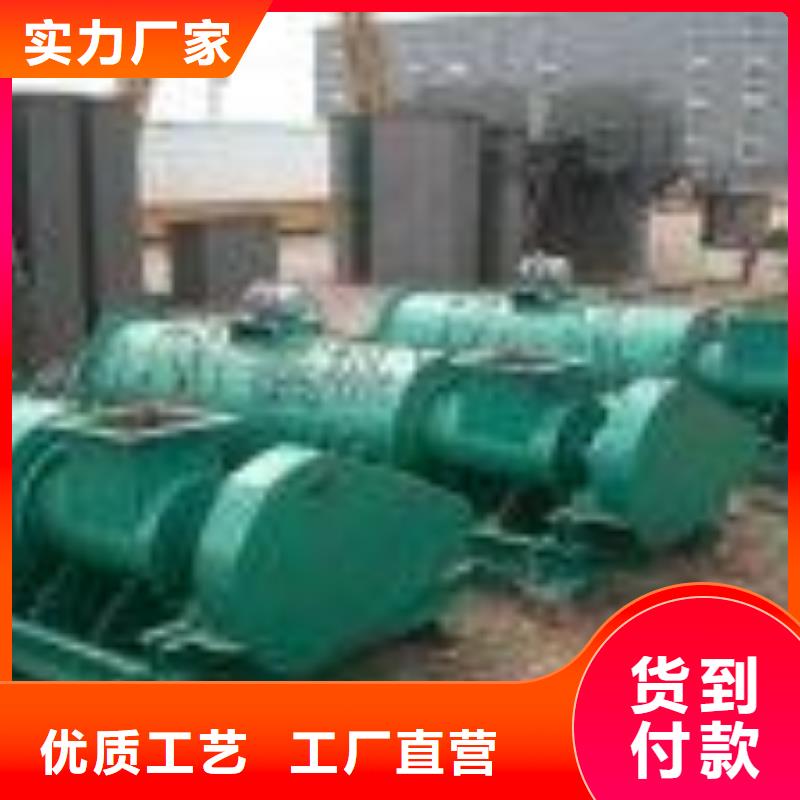 煤灰粉尘加湿机诚信厂家
