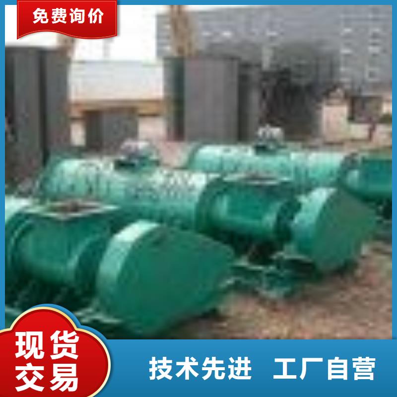 卧式粉尘加湿机厂家直接销售
