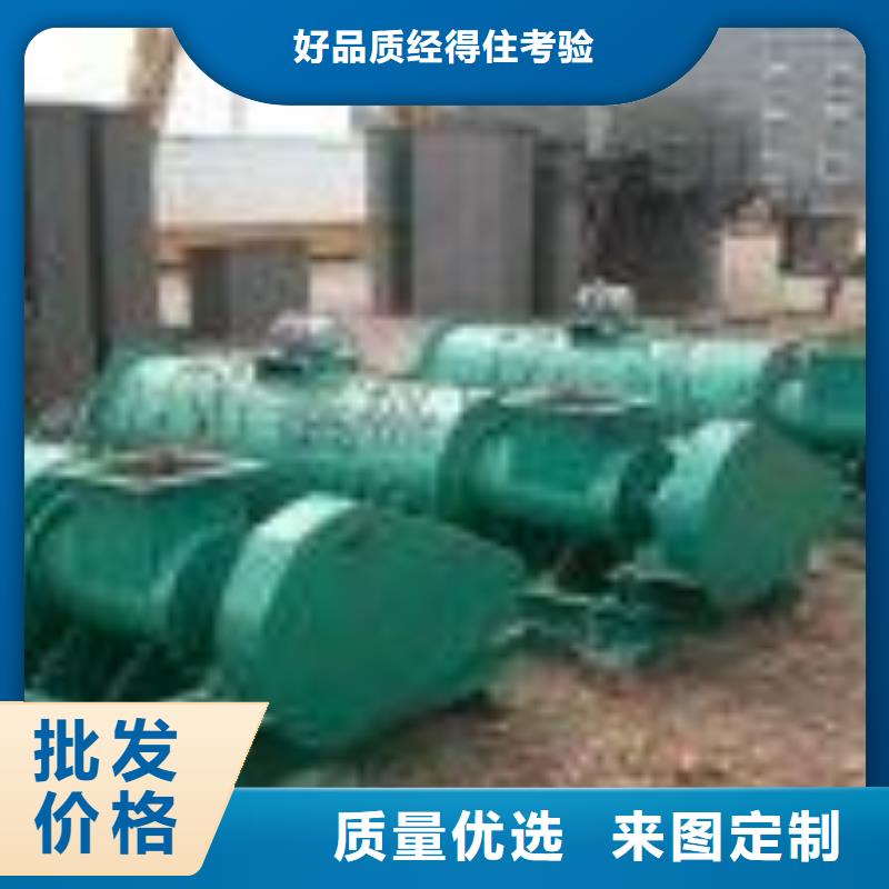 不锈钢粉尘加湿机价格报价