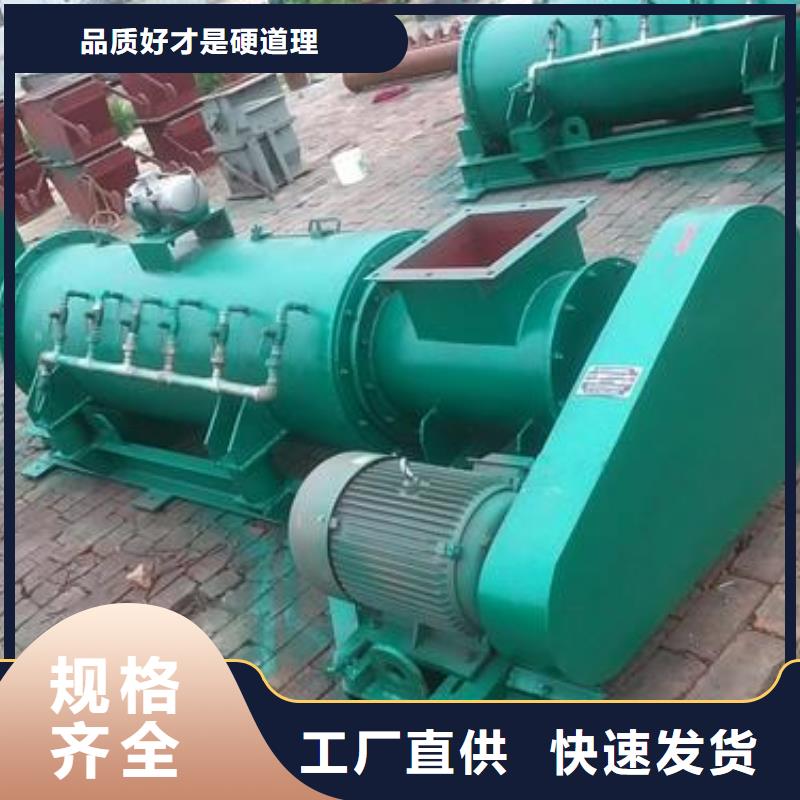 立式粉尘加湿机价格定做加工