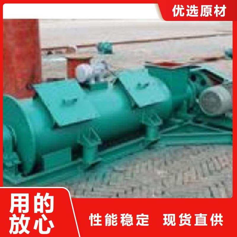 卧式粉尘加湿机免费咨询