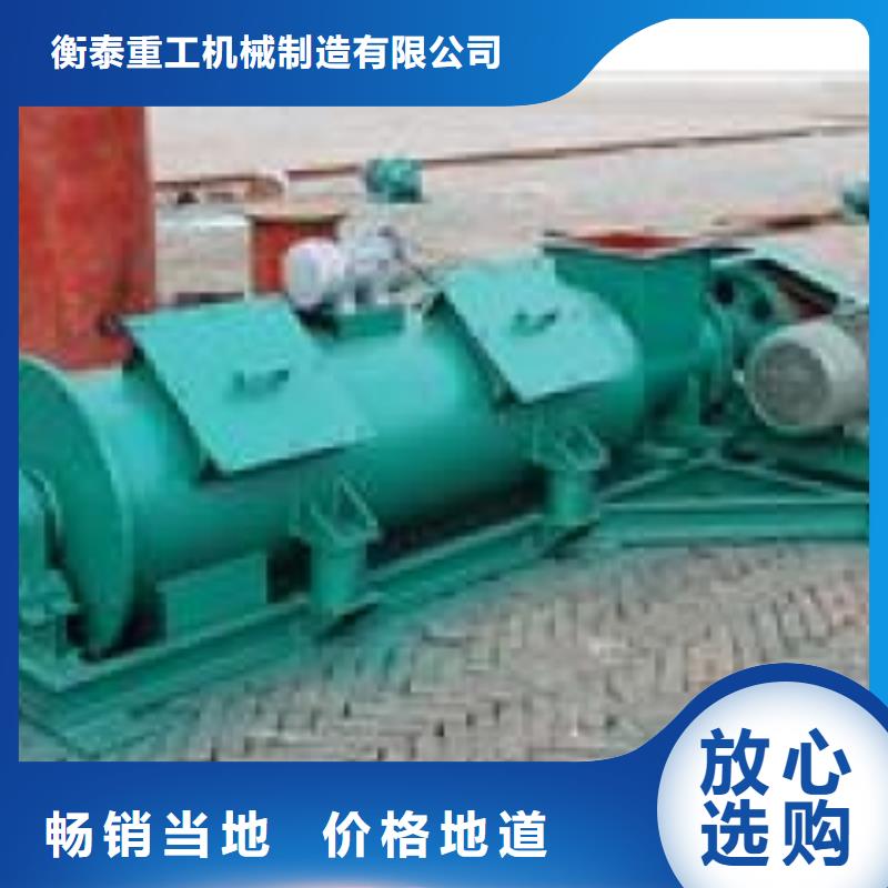 40型粉尘加湿机优质供应商