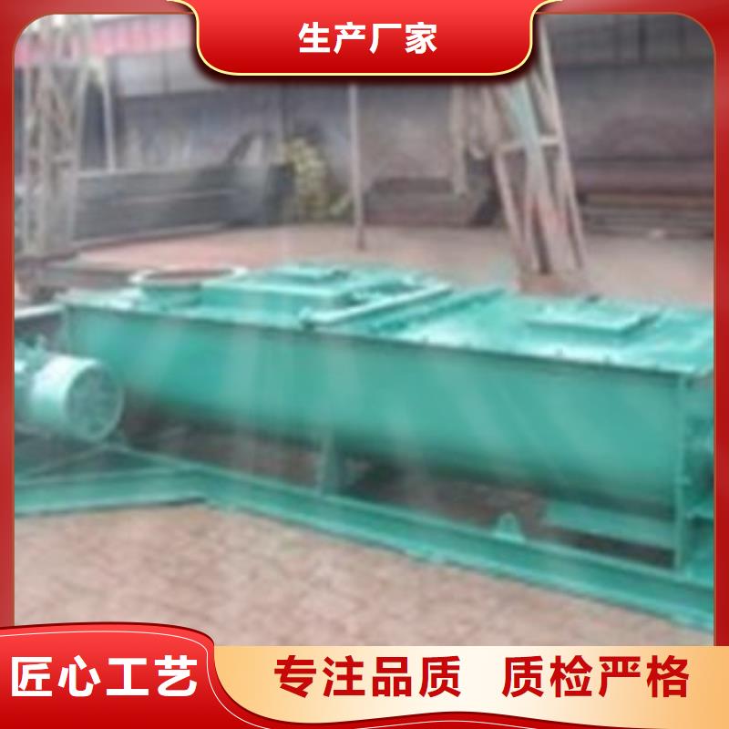 乐东县桨叶式粉尘加湿机价格全国供应