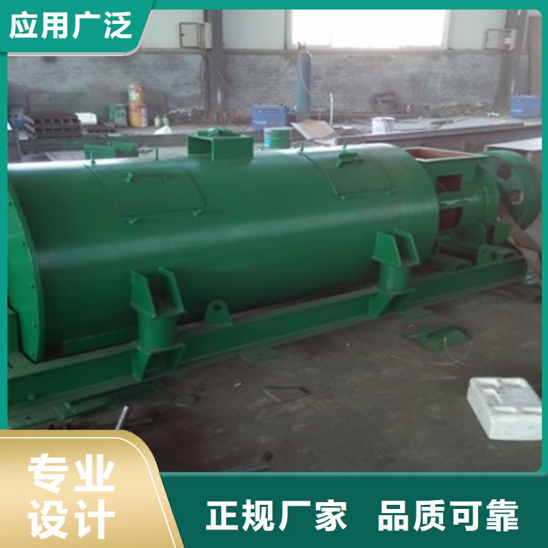 煤灰粉尘加湿机价格价格优