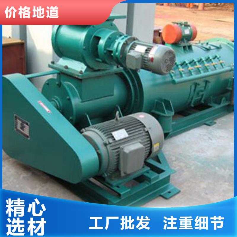 粉尘加湿机儋州市价格材质齐全