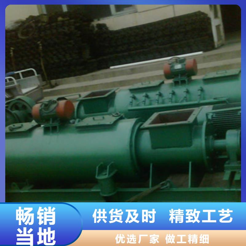 立式粉尘加湿机诚信企业