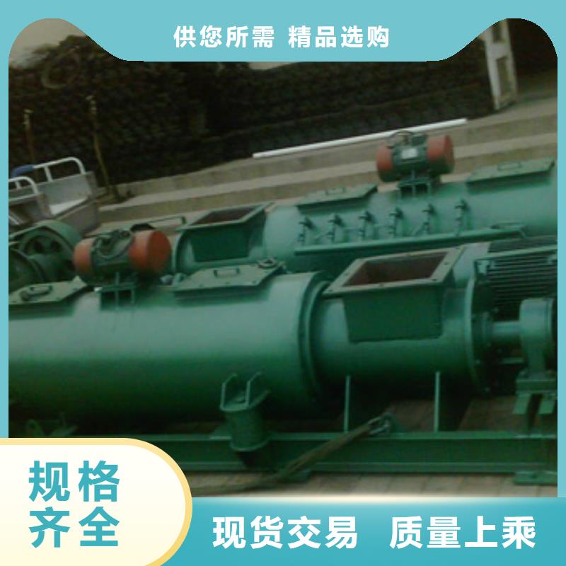 生石灰消化器价格厂家电话