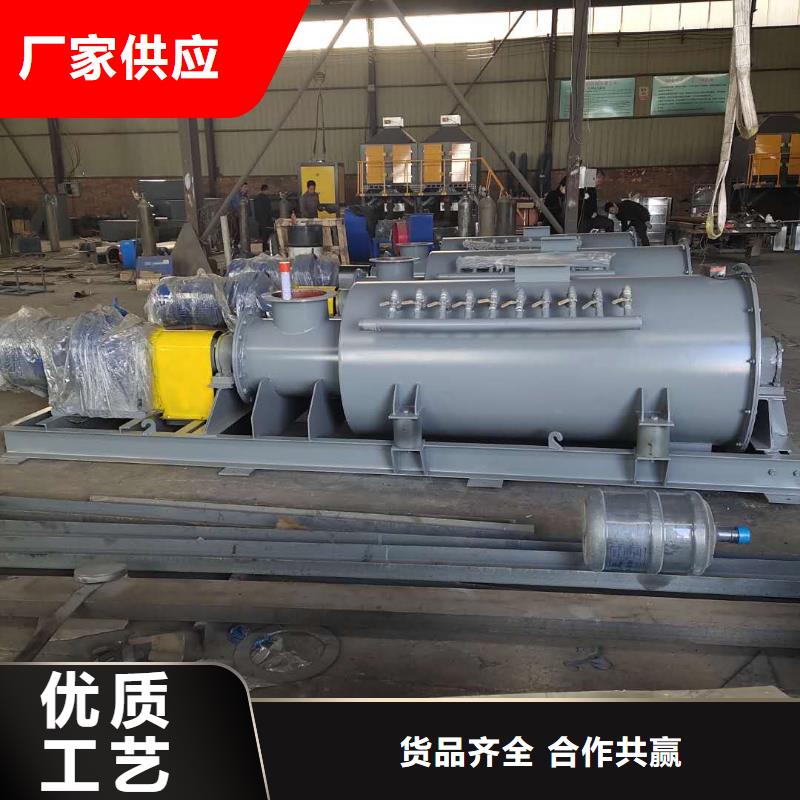 不锈钢粉尘加湿机厂家现货价格