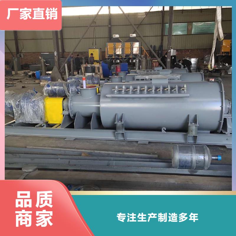 不锈钢粉尘加湿机价格本地厂家
