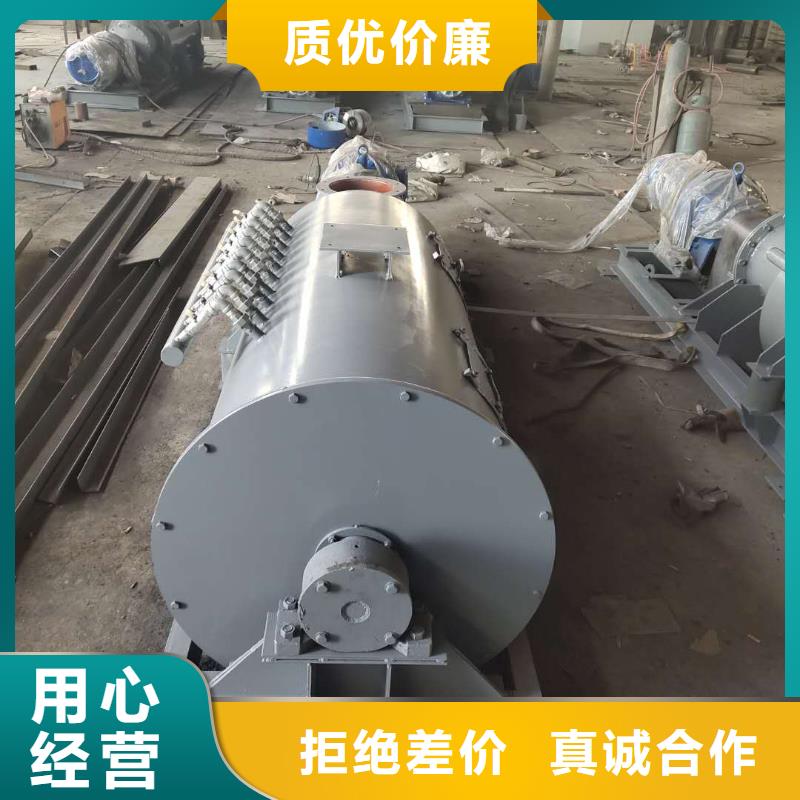 粉尘搅拌加湿机价格质量可靠