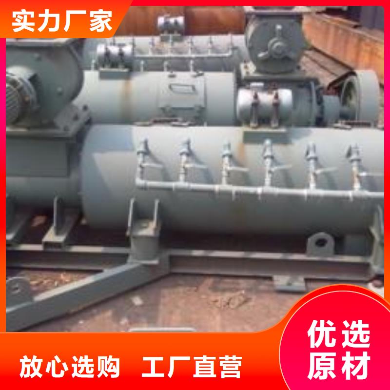 60型粉尘加湿机价格直销价格