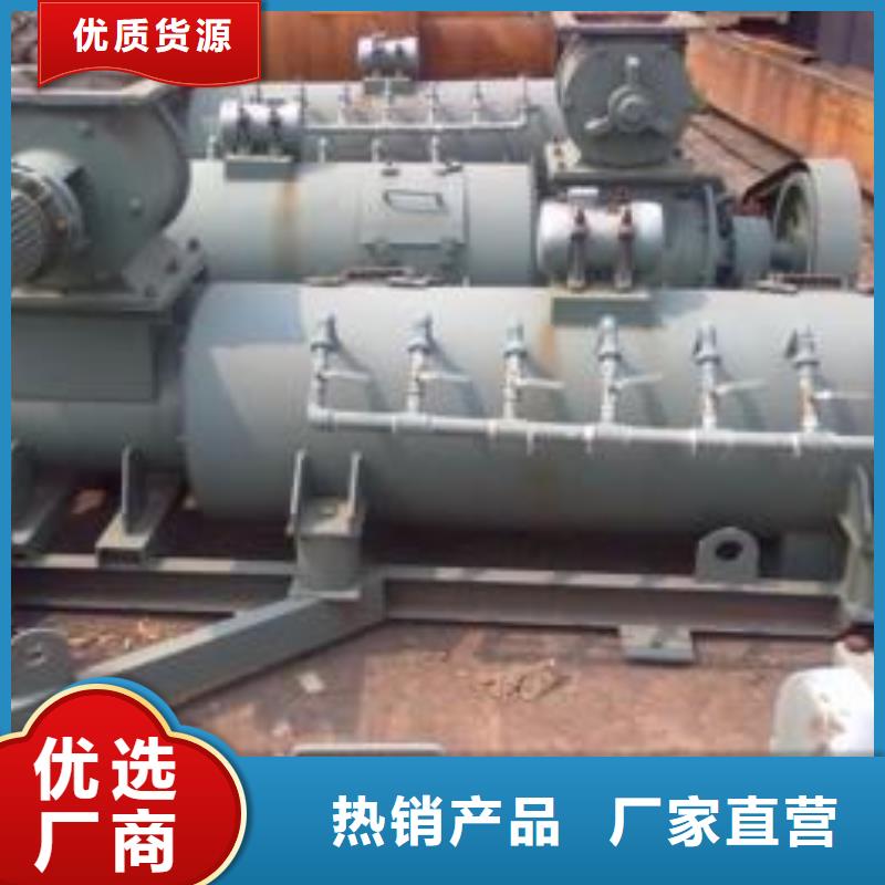 粉尘加湿机价格经销商