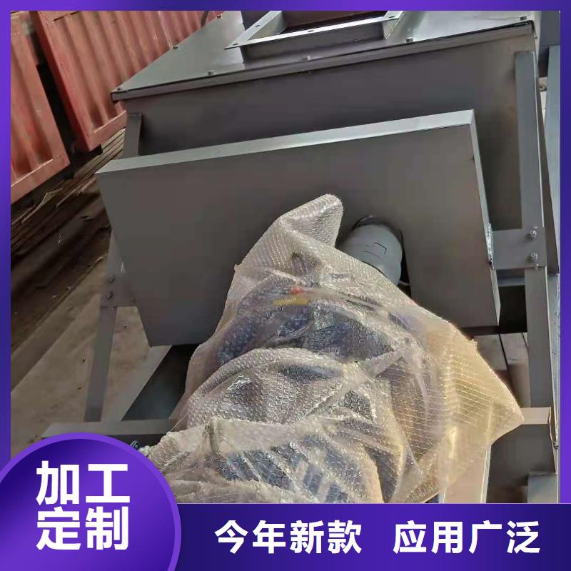双轴粉尘加湿机价格材质齐全