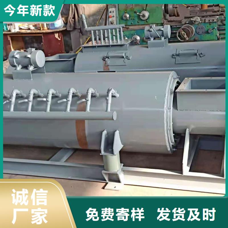 桨叶式粉尘加湿机厂家订购