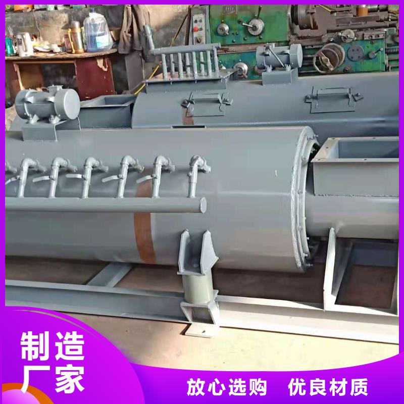 粉尘搅拌加湿机欢迎来电