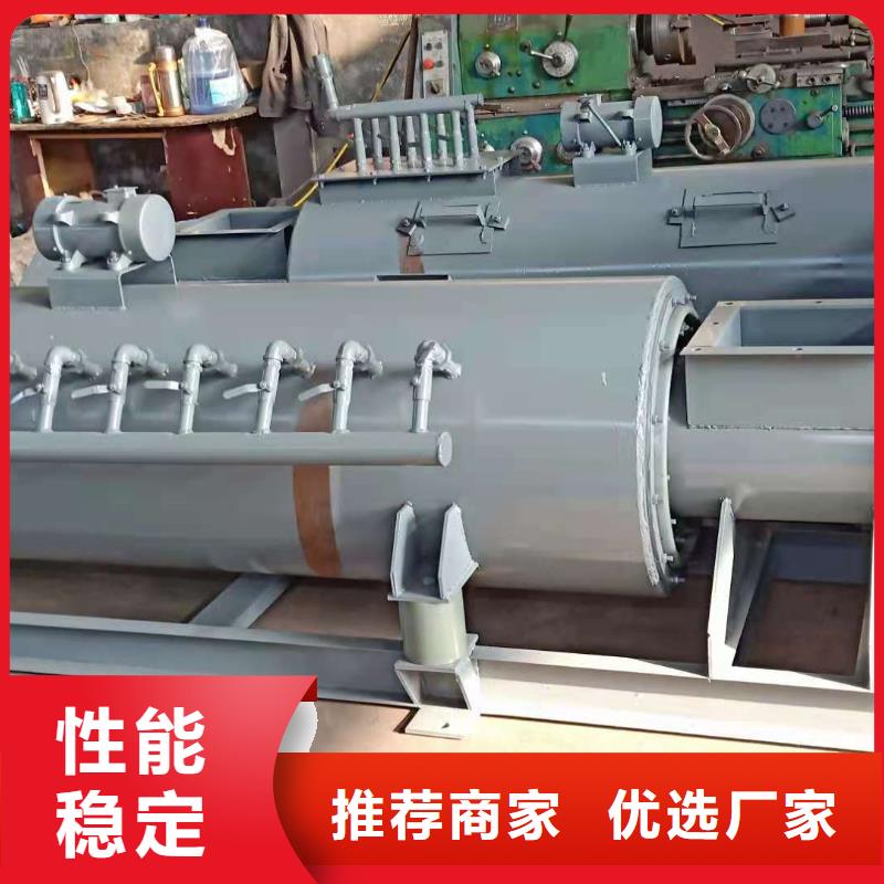 40型粉尘加湿机择优