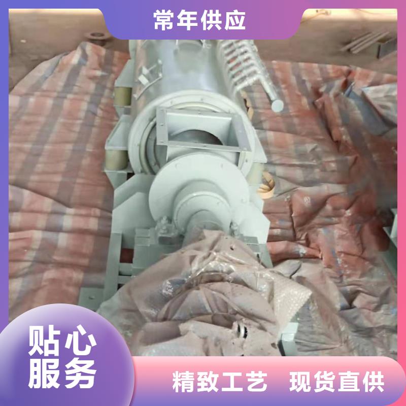 粉煤灰加湿机价格供应商