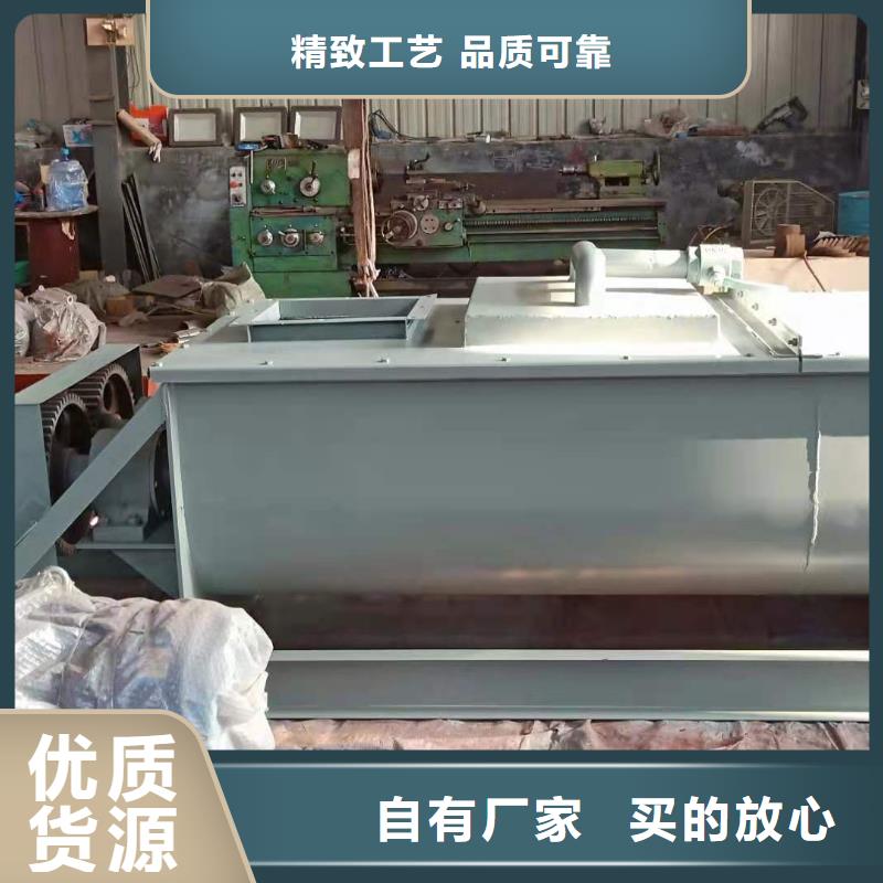 不锈钢粉尘加湿机性价比高