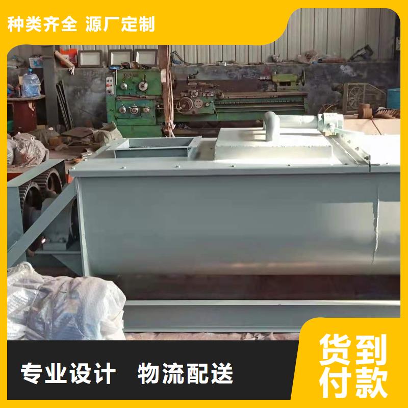 立式粉尘加湿机现货充足