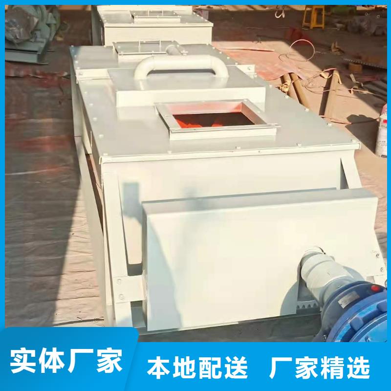 煤灰粉尘加湿机价格生产直销