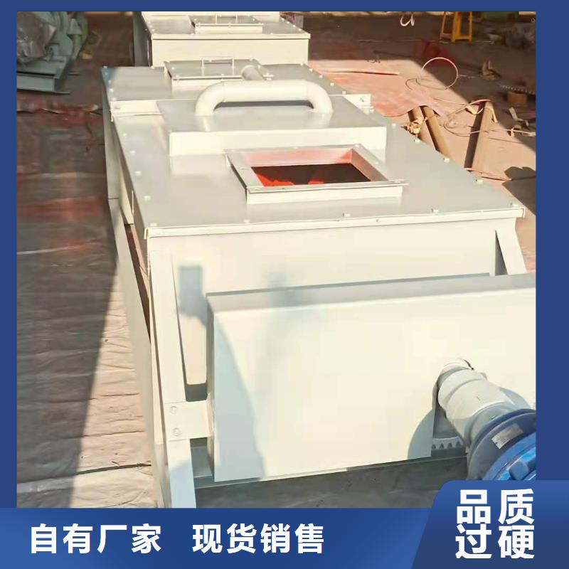 不锈钢粉尘加湿机价格生产基地