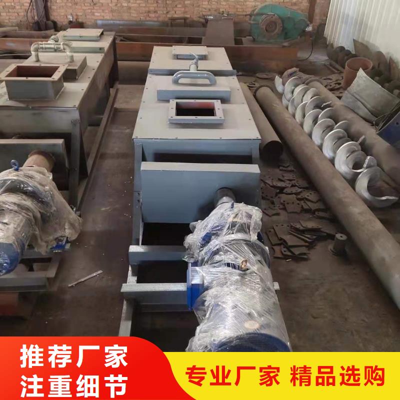 桨叶式粉尘加湿机厂家价格表