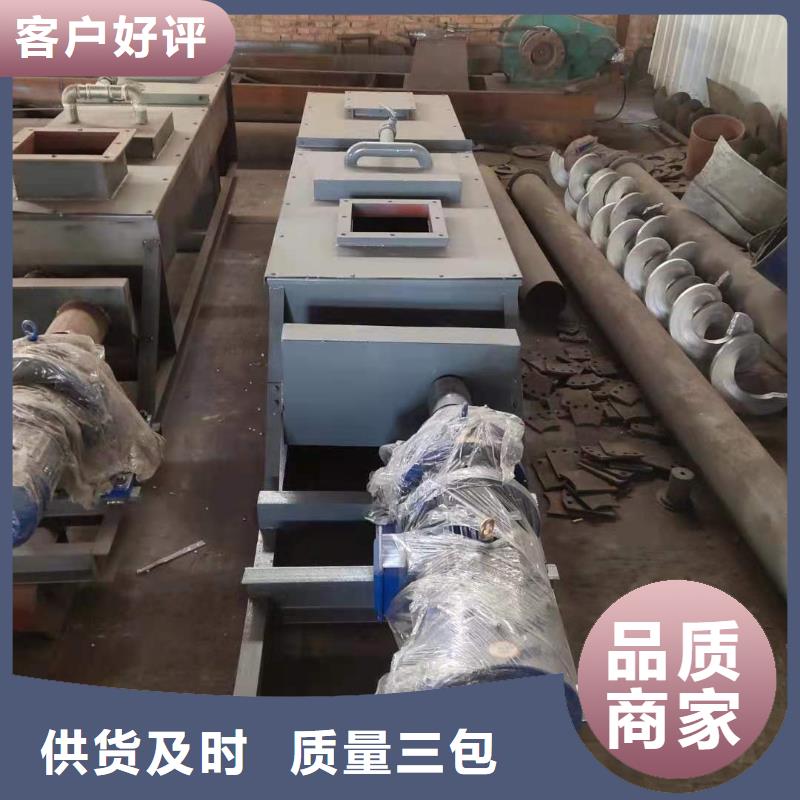 桨叶式粉尘加湿机厂家报价