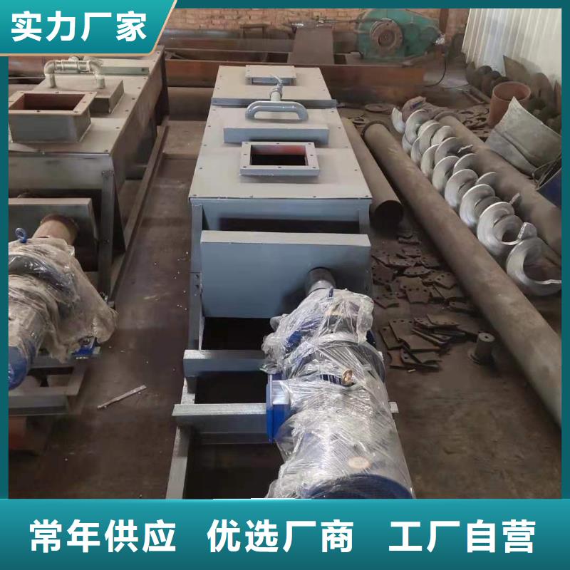 双轴粉尘加湿机价格销售厂家