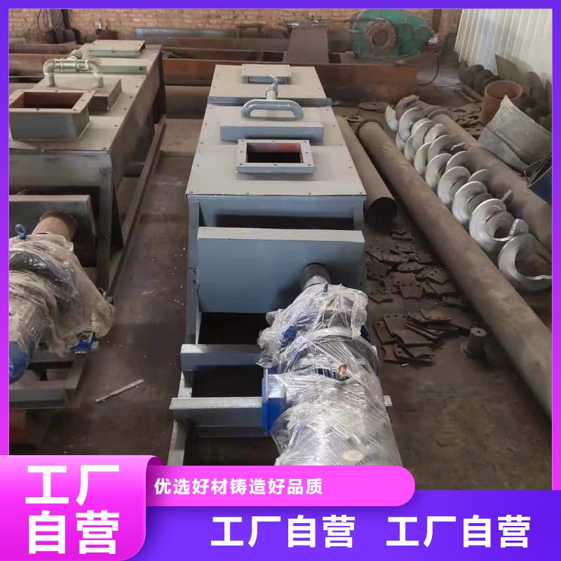 生石灰消化器品牌厂家