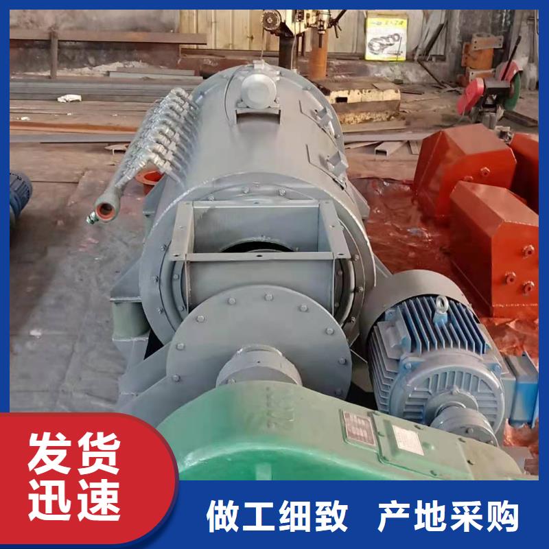 卧式粉尘加湿机公司