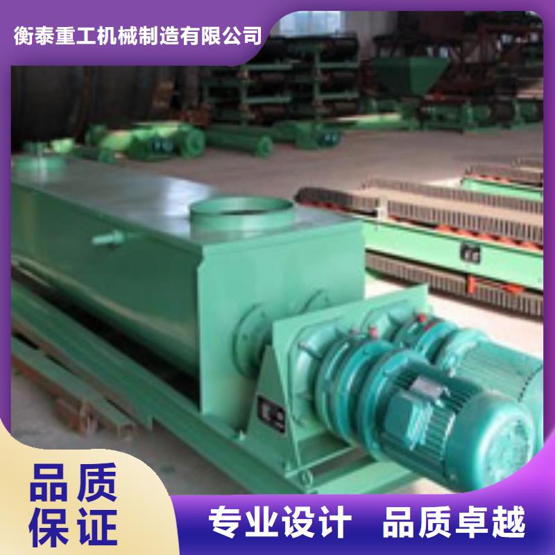 桨叶式粉尘加湿机厂家规格齐全