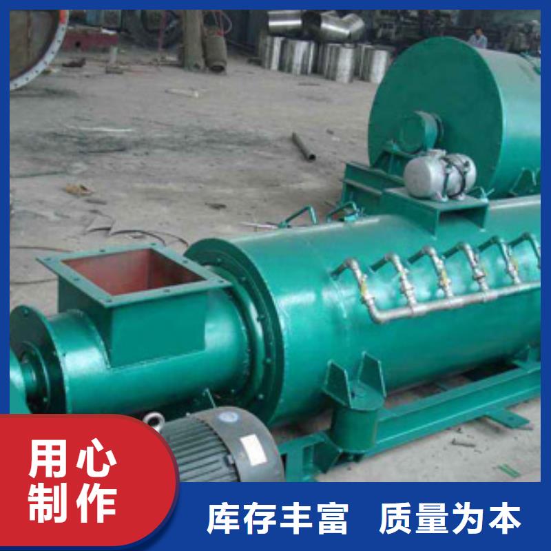 卧式粉尘加湿机价格厂家报价表