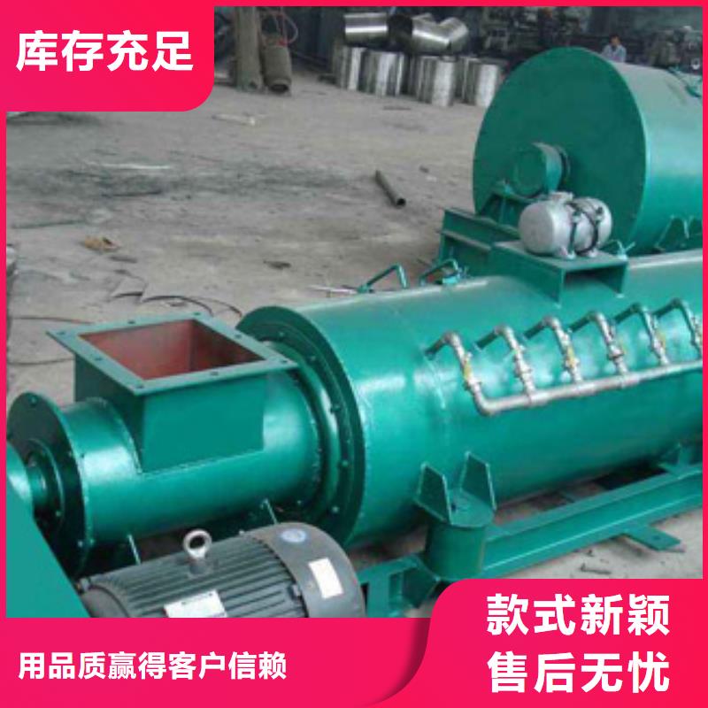 40型粉尘加湿机价格低