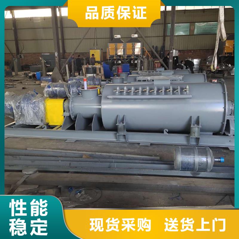 生石灰消化器价格经销商/直销