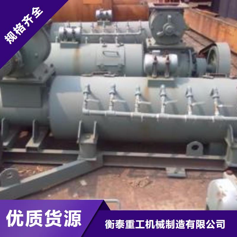 立式粉尘加湿机诚信企业