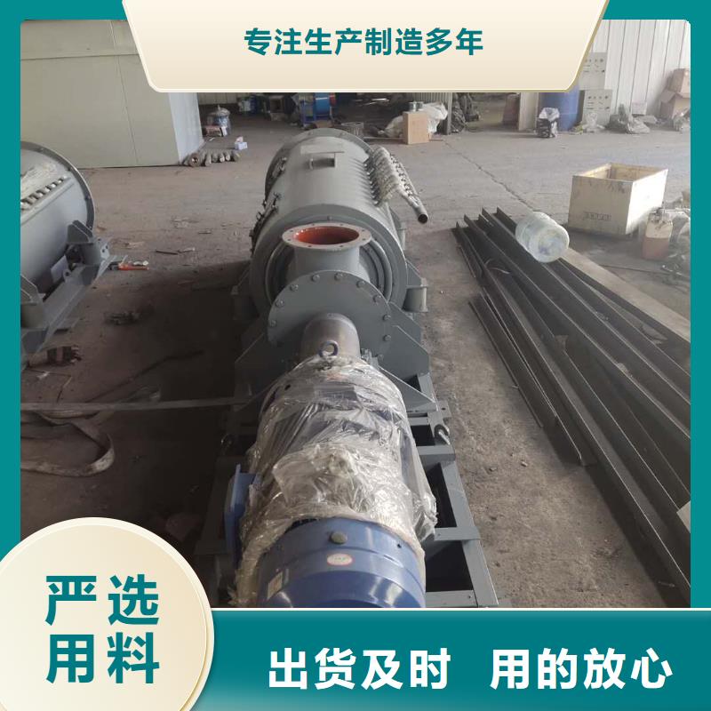不锈钢粉尘加湿机厂家供应现货